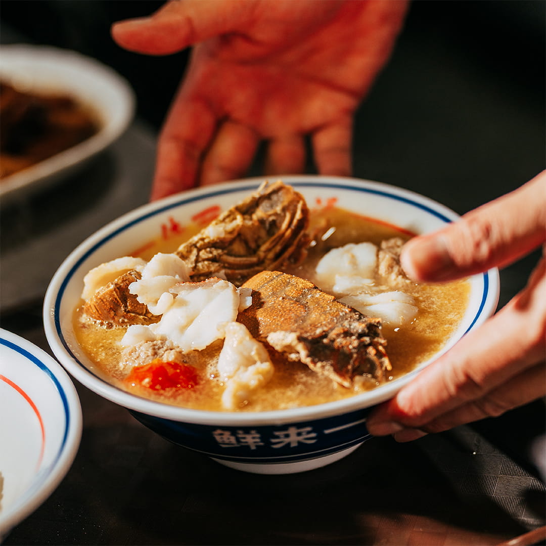 [bdsa Website] Portfolio Thumbnails Jia Li Seafood Soup